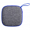 Беспроводная колонка Chubby, синяя с логотипом в Самаре заказать по выгодной цене в кибермаркете AvroraStore