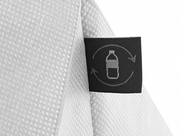 Сумка Reviver с донной складкой из нетканого переработанного материала RPET, белый с логотипом в Самаре заказать по выгодной цене в кибермаркете AvroraStore