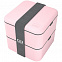 Ланчбокс MB Square, розовый с логотипом в Самаре заказать по выгодной цене в кибермаркете AvroraStore