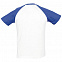 Футболка мужская двухцветная FUNKY 150, белая с ярко-синим с логотипом в Самаре заказать по выгодной цене в кибермаркете AvroraStore