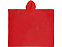 Дождевик "Спасатель" с логотипом в Самаре заказать по выгодной цене в кибермаркете AvroraStore