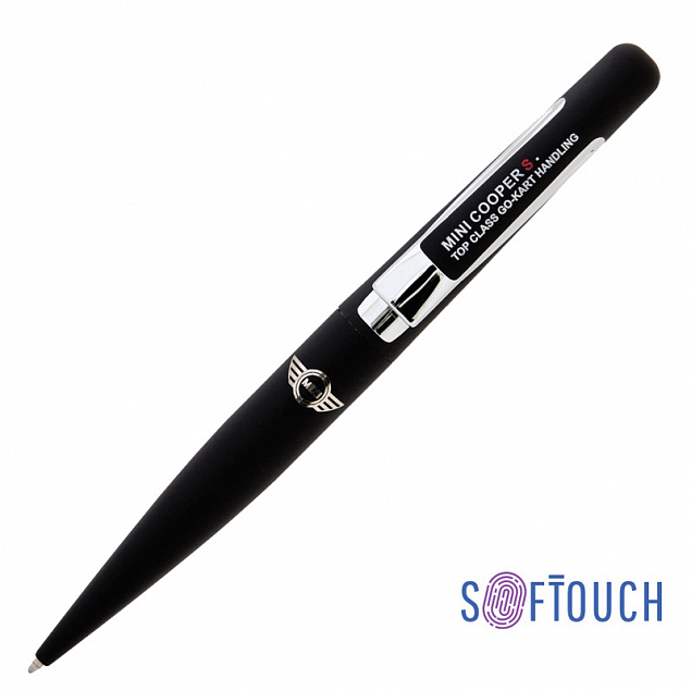 Ручка шариковая "Pluton", покрытие soft touch с логотипом в Самаре заказать по выгодной цене в кибермаркете AvroraStore