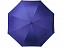 Зонт-трость «Алтуна» с логотипом в Самаре заказать по выгодной цене в кибермаркете AvroraStore