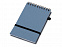 Блокнот B7 Toledo S, синий с логотипом в Самаре заказать по выгодной цене в кибермаркете AvroraStore