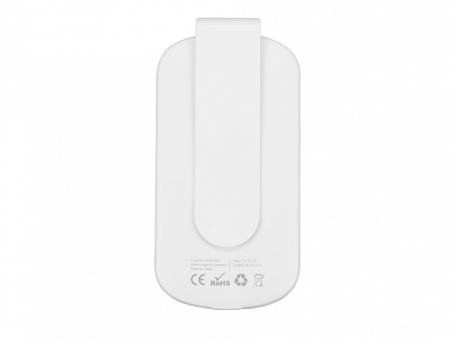 Портативное зарядное устройство "Pin" с клипом, 4000 mAh с логотипом в Самаре заказать по выгодной цене в кибермаркете AvroraStore