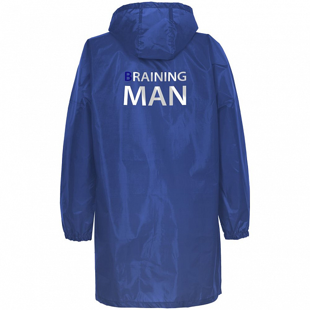 Дождевик Braining Man, ярко-синий с логотипом в Самаре заказать по выгодной цене в кибермаркете AvroraStore