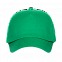 Бейсболка 10U Зелёный с логотипом в Самаре заказать по выгодной цене в кибермаркете AvroraStore