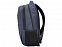 Рюкзак-мешок CUANCA с логотипом в Самаре заказать по выгодной цене в кибермаркете AvroraStore
