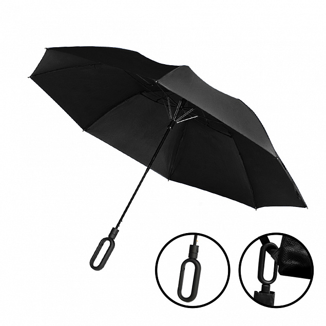 Зонт Глиссер - Черный AA с логотипом в Самаре заказать по выгодной цене в кибермаркете AvroraStore