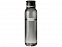 Бутылка спортивная Apollo с логотипом в Самаре заказать по выгодной цене в кибермаркете AvroraStore