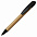 Ручка шариковая N17 с логотипом в Самаре заказать по выгодной цене в кибермаркете AvroraStore