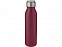 Harper, спортивная бутылка из нержавеющей стали объемом 700 мл с металлической петлей, красный с логотипом в Самаре заказать по выгодной цене в кибермаркете AvroraStore