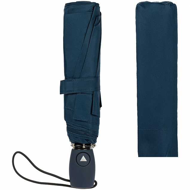 Зонт складной Comfort, синий с логотипом в Самаре заказать по выгодной цене в кибермаркете AvroraStore