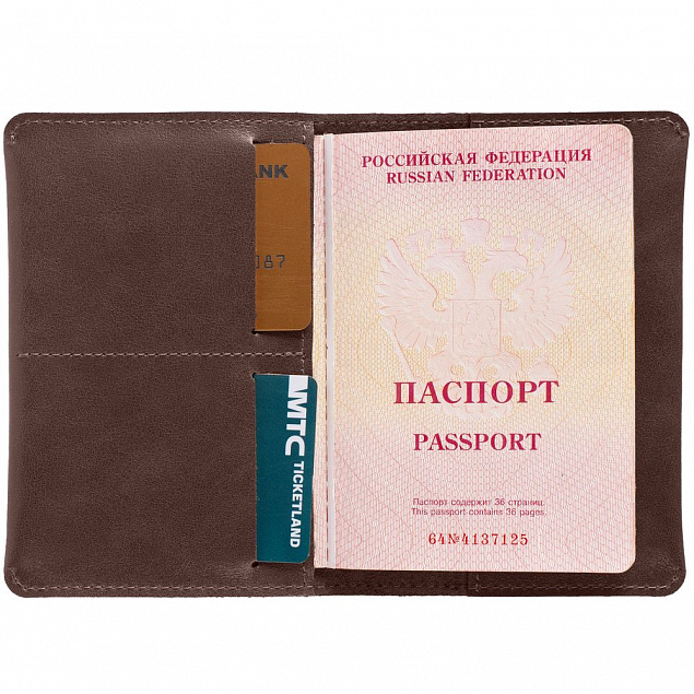 Обложка для паспорта Apache ver.2, темно-коричневая с логотипом в Самаре заказать по выгодной цене в кибермаркете AvroraStore