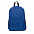 Рюкзаки Рюкзак 141 Тёмно-синий меланж с логотипом в Самаре заказать по выгодной цене в кибермаркете AvroraStore