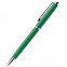 Ручка металлическая Patriot, зелёная с логотипом в Самаре заказать по выгодной цене в кибермаркете AvroraStore