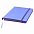 Ежедневник недатированный Shady, А5,  голубой, кремовый блок, лазурный обрез с логотипом в Самаре заказать по выгодной цене в кибермаркете AvroraStore