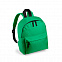 Рюкзак детский SUSDAL с логотипом в Самаре заказать по выгодной цене в кибермаркете AvroraStore