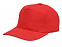 Бейсболка New York  5-ти панельная  с металлической застежкой и фурнитурой, красный с логотипом в Самаре заказать по выгодной цене в кибермаркете AvroraStore