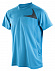Мужская тренировочная рубашка Dash с логотипом в Самаре заказать по выгодной цене в кибермаркете AvroraStore