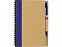 Подарочный набор Essentials с флешкой и блокнотом А5 с ручкой с логотипом в Самаре заказать по выгодной цене в кибермаркете AvroraStore