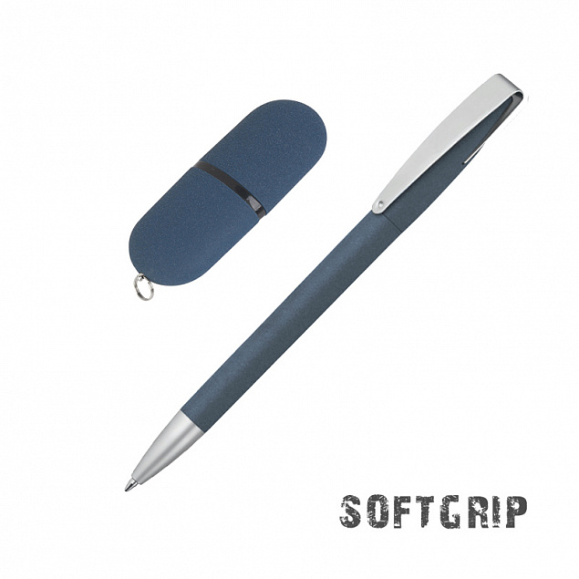Подарочный набор ручка и флеш-карта, покрытие soft grip, синий с логотипом в Самаре заказать по выгодной цене в кибермаркете AvroraStore