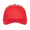 Бейсболка 10L Красный с логотипом в Самаре заказать по выгодной цене в кибермаркете AvroraStore