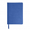 Ежедневник недатированный Bliss, А5,  синий, белый блок, без обреза с логотипом в Самаре заказать по выгодной цене в кибермаркете AvroraStore