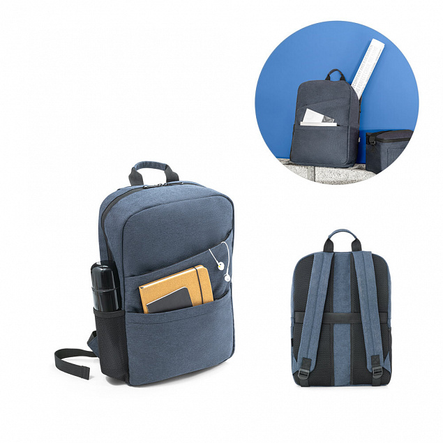 REPURPOSE BACKPACK. Рюкзак для ноутбука 15'6'', Синий с логотипом в Самаре заказать по выгодной цене в кибермаркете AvroraStore