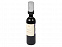 Вакуумный насос-пробка для вина Vacuum с логотипом в Самаре заказать по выгодной цене в кибермаркете AvroraStore