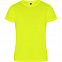 Спортивная футболка CAMIMERA мужская, ФЛУОРЕСЦЕНТНЫЙ ЖЕЛТЫЙ XL с логотипом в Самаре заказать по выгодной цене в кибермаркете AvroraStore