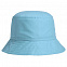 Набор Summer Pop Up, голубой с логотипом в Самаре заказать по выгодной цене в кибермаркете AvroraStore
