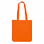 Cумка хозяйственная  Bagsy easy, оранжевая с логотипом в Самаре заказать по выгодной цене в кибермаркете AvroraStore