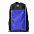 Рюкзак Fab, белый/чёрный, 47 x 27 см, 100% полиэстер 210D с логотипом в Самаре заказать по выгодной цене в кибермаркете AvroraStore