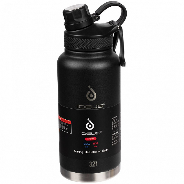 Термобутылка Fujisan XL, черная с логотипом в Самаре заказать по выгодной цене в кибермаркете AvroraStore