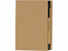 Канцелярский набор для записей Stick box с логотипом в Самаре заказать по выгодной цене в кибермаркете AvroraStore