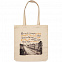Холщовая сумка «Впиши меня в Петербург» с логотипом в Самаре заказать по выгодной цене в кибермаркете AvroraStore
