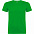 Футболка BEAGLE мужская, ТРАВЯНОЙ ЗЕЛЕНЫЙ S с логотипом в Самаре заказать по выгодной цене в кибермаркете AvroraStore