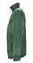 Ветровка мужская Mistral 210, зеленая с логотипом в Самаре заказать по выгодной цене в кибермаркете AvroraStore