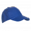 Бейсболка детская 10JU Синий с логотипом в Самаре заказать по выгодной цене в кибермаркете AvroraStore