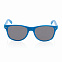 Солнцезащитные очки UV 400 с логотипом в Самаре заказать по выгодной цене в кибермаркете AvroraStore