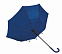 Зонт автоматический JUBILEE, темно-синий с логотипом в Самаре заказать по выгодной цене в кибермаркете AvroraStore
