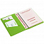 Обложка для паспорта Devon, зеленая с логотипом в Самаре заказать по выгодной цене в кибермаркете AvroraStore