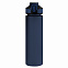 Спортивная бутылка для воды, Flip, 700 ml, синяя с логотипом в Самаре заказать по выгодной цене в кибермаркете AvroraStore