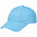 Бейсболка детская Capture Kids, ярко-синяя с логотипом в Самаре заказать по выгодной цене в кибермаркете AvroraStore