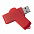 USB flash-карта SWING (8Гб) с логотипом в Самаре заказать по выгодной цене в кибермаркете AvroraStore