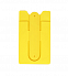 Держатель карт на телефоне Skat, желтый с логотипом в Самаре заказать по выгодной цене в кибермаркете AvroraStore