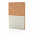 Блокнот из пробки и крафт-бумаги, A5 с логотипом в Самаре заказать по выгодной цене в кибермаркете AvroraStore