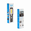 Многофункциональный фонарь "Navigator" с аккумулятором 1800 mAh с логотипом в Самаре заказать по выгодной цене в кибермаркете AvroraStore