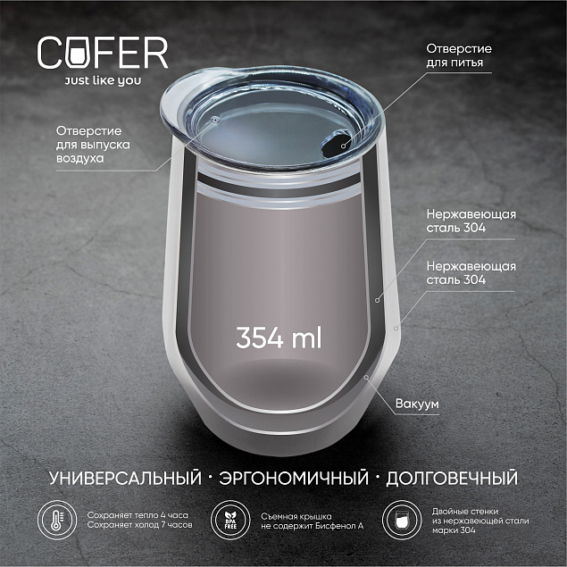 Кофер металлик CO12m (хаки) с логотипом в Самаре заказать по выгодной цене в кибермаркете AvroraStore